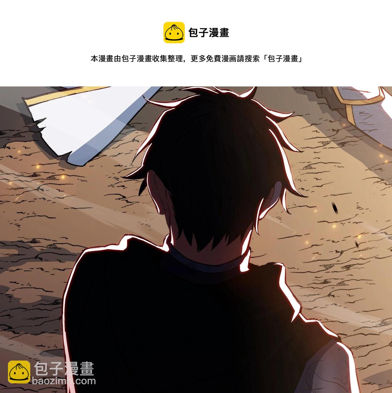第4话 以血为祭56