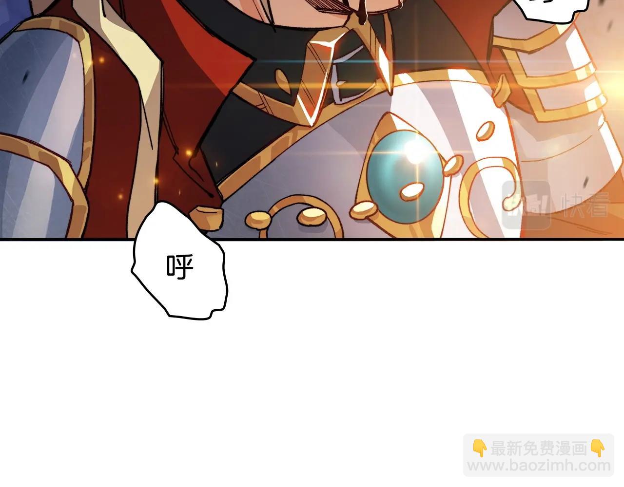 第4话 以血为祭61