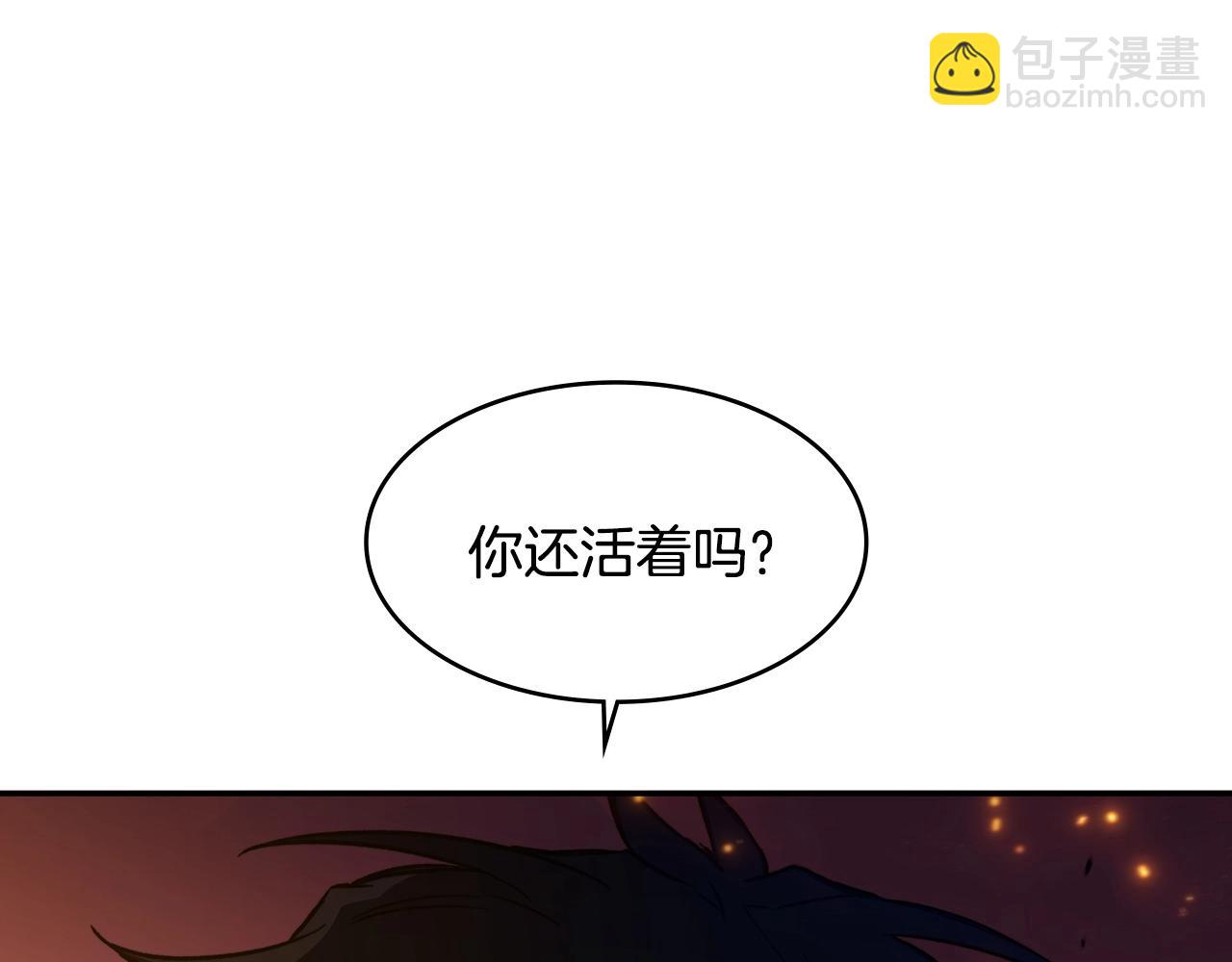 第4话 以血为祭62