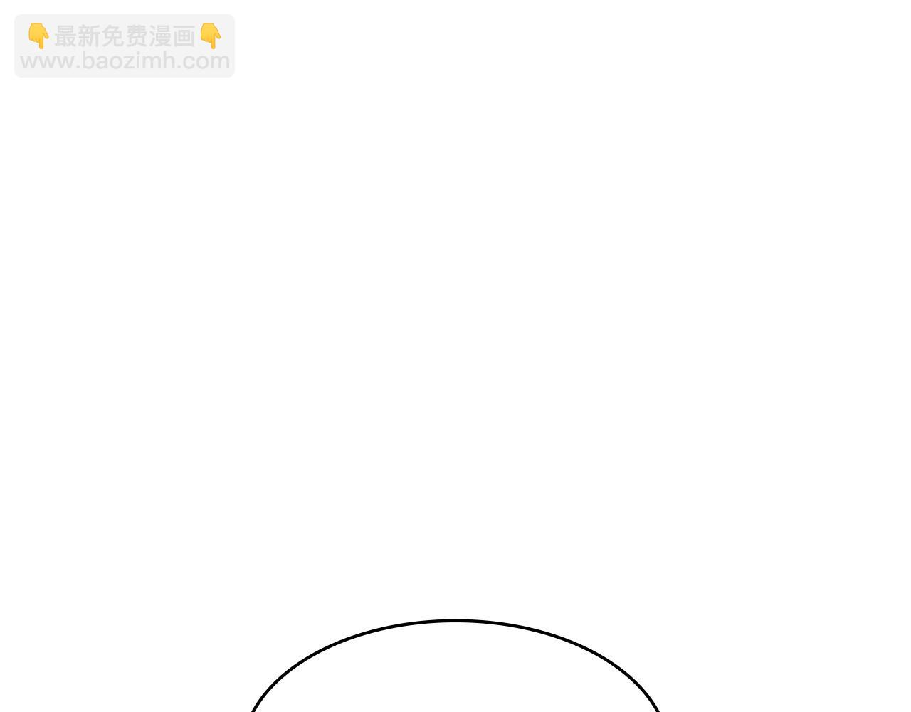 第4话 以血为祭66