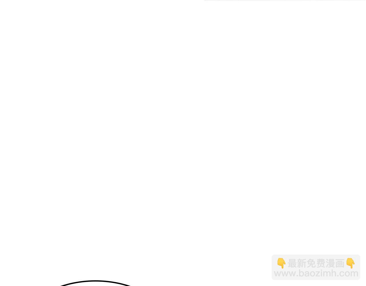 第4话 以血为祭69