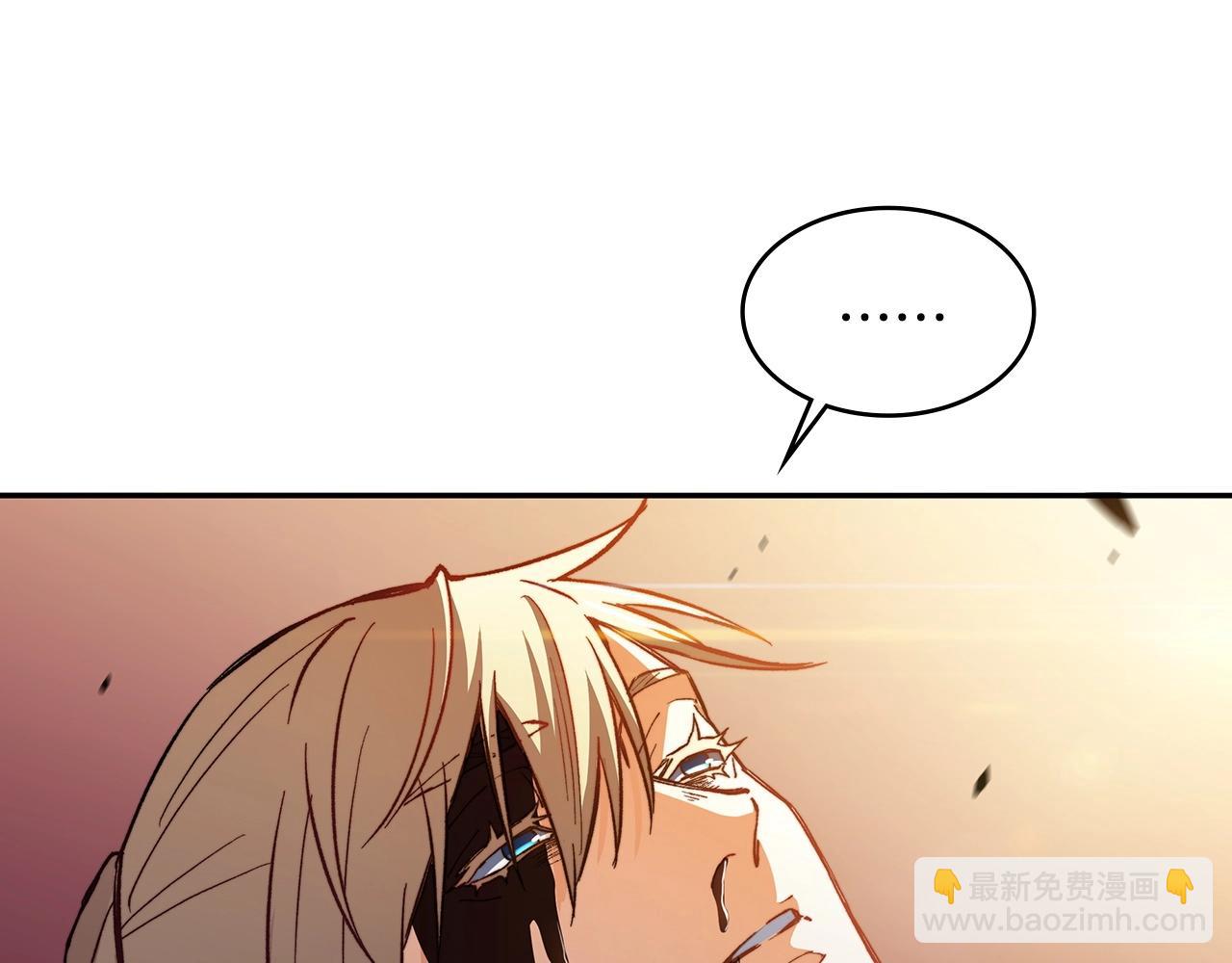 第4话 以血为祭77