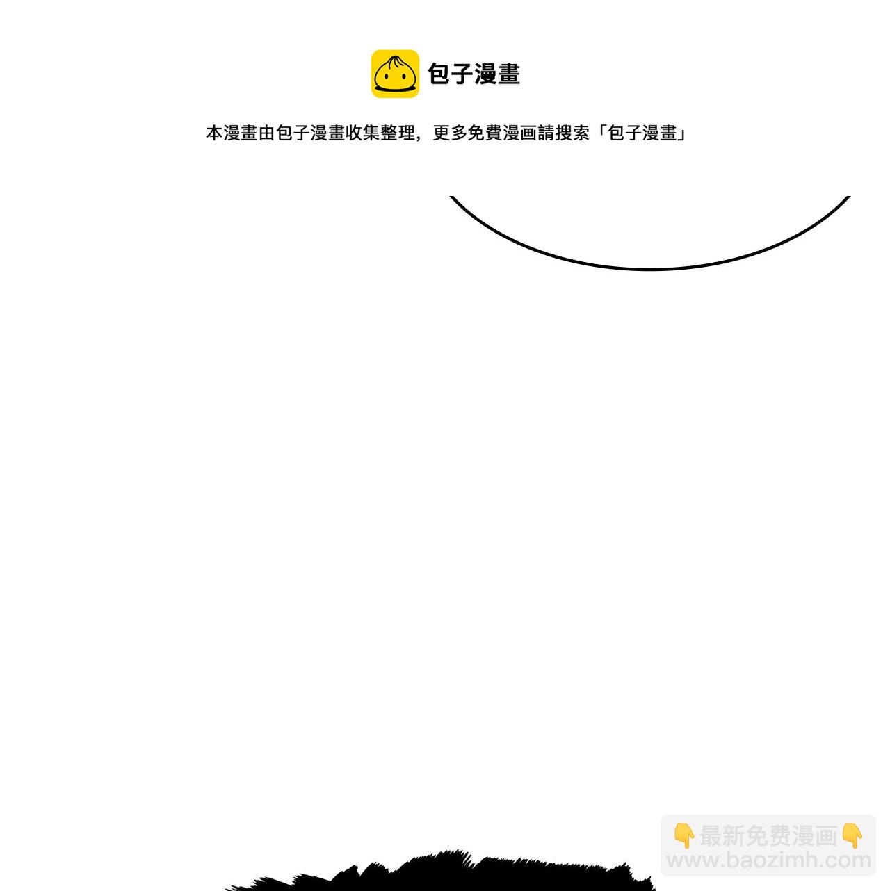 第6话 未婚妻什么的最烦了！104