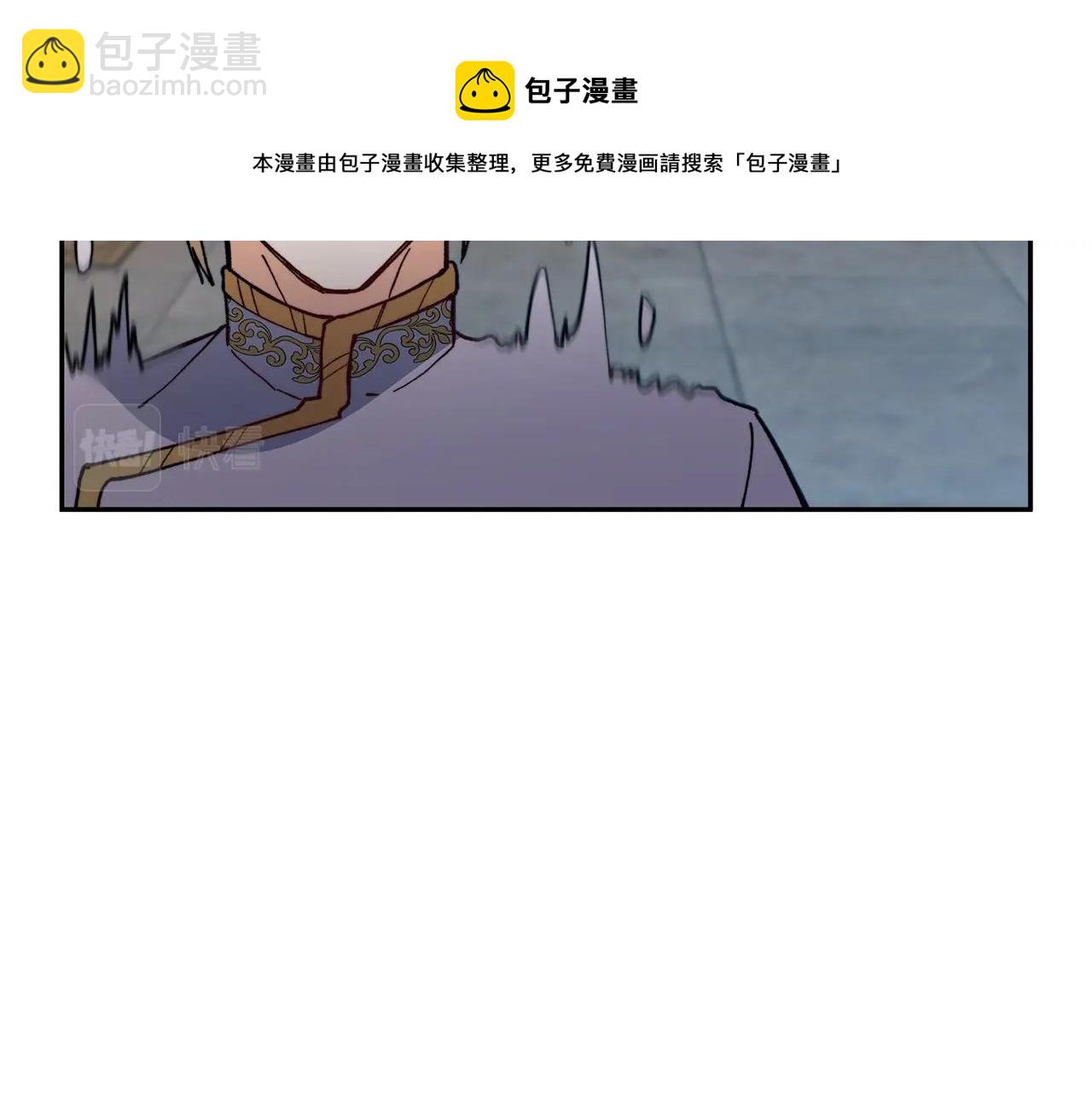第6话 未婚妻什么的最烦了！116