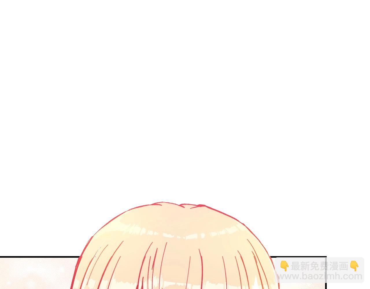 第6话 未婚妻什么的最烦了！121