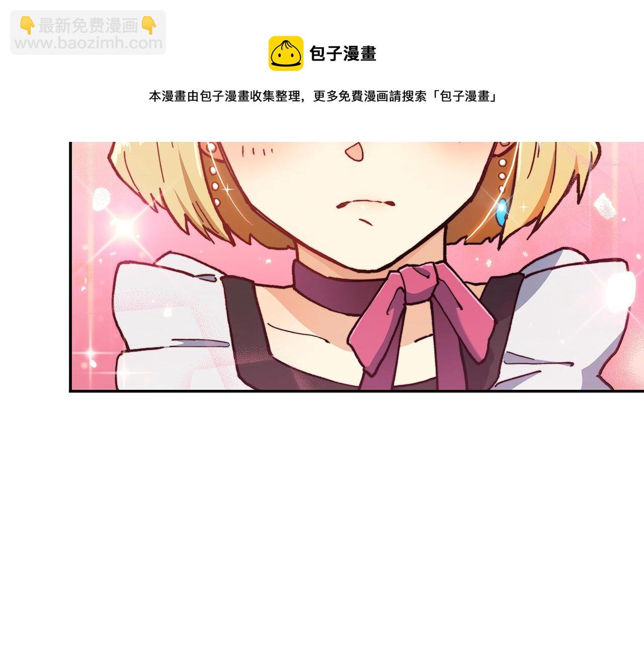 第6话 未婚妻什么的最烦了！124