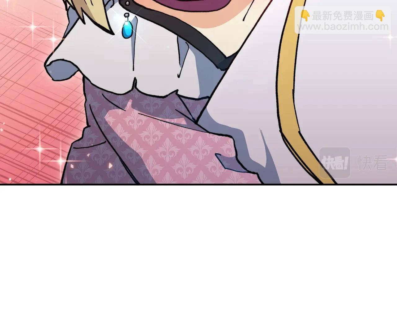 第6话 未婚妻什么的最烦了！137