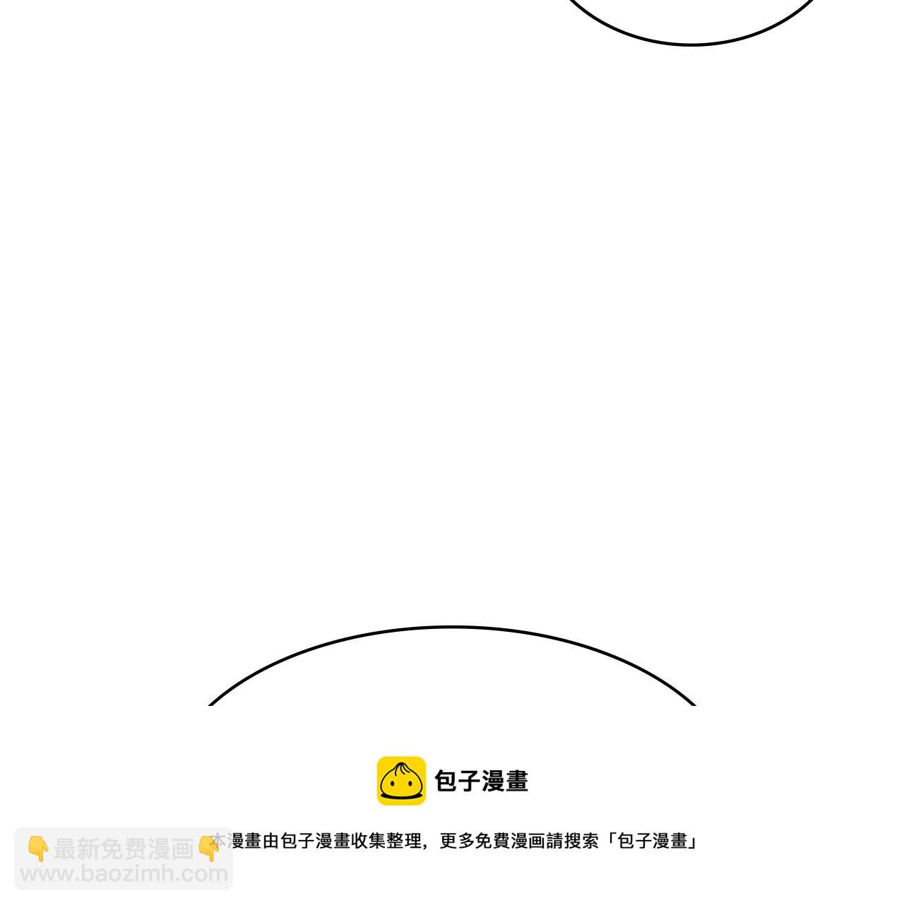 第6话 未婚妻什么的最烦了！152