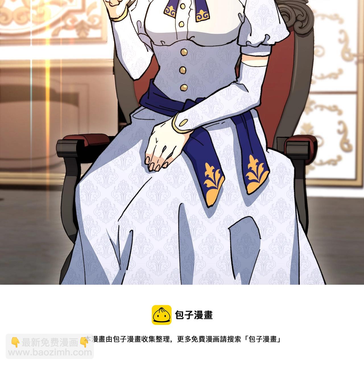 第6话 未婚妻什么的最烦了！168