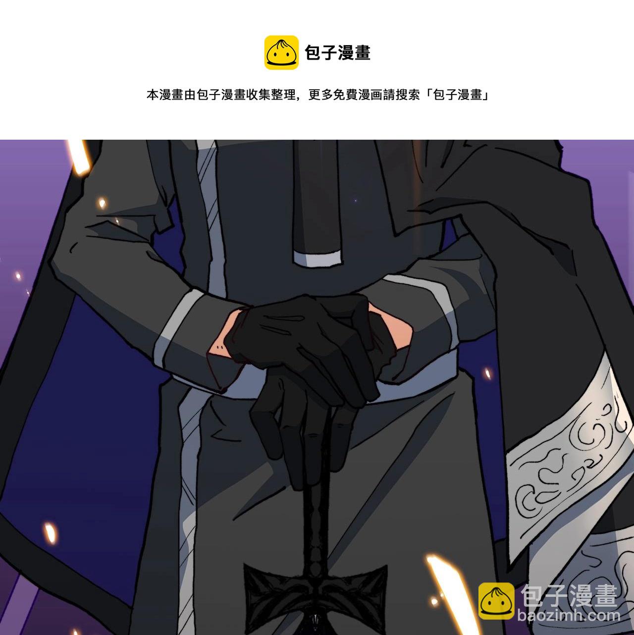 第6话 未婚妻什么的最烦了！204