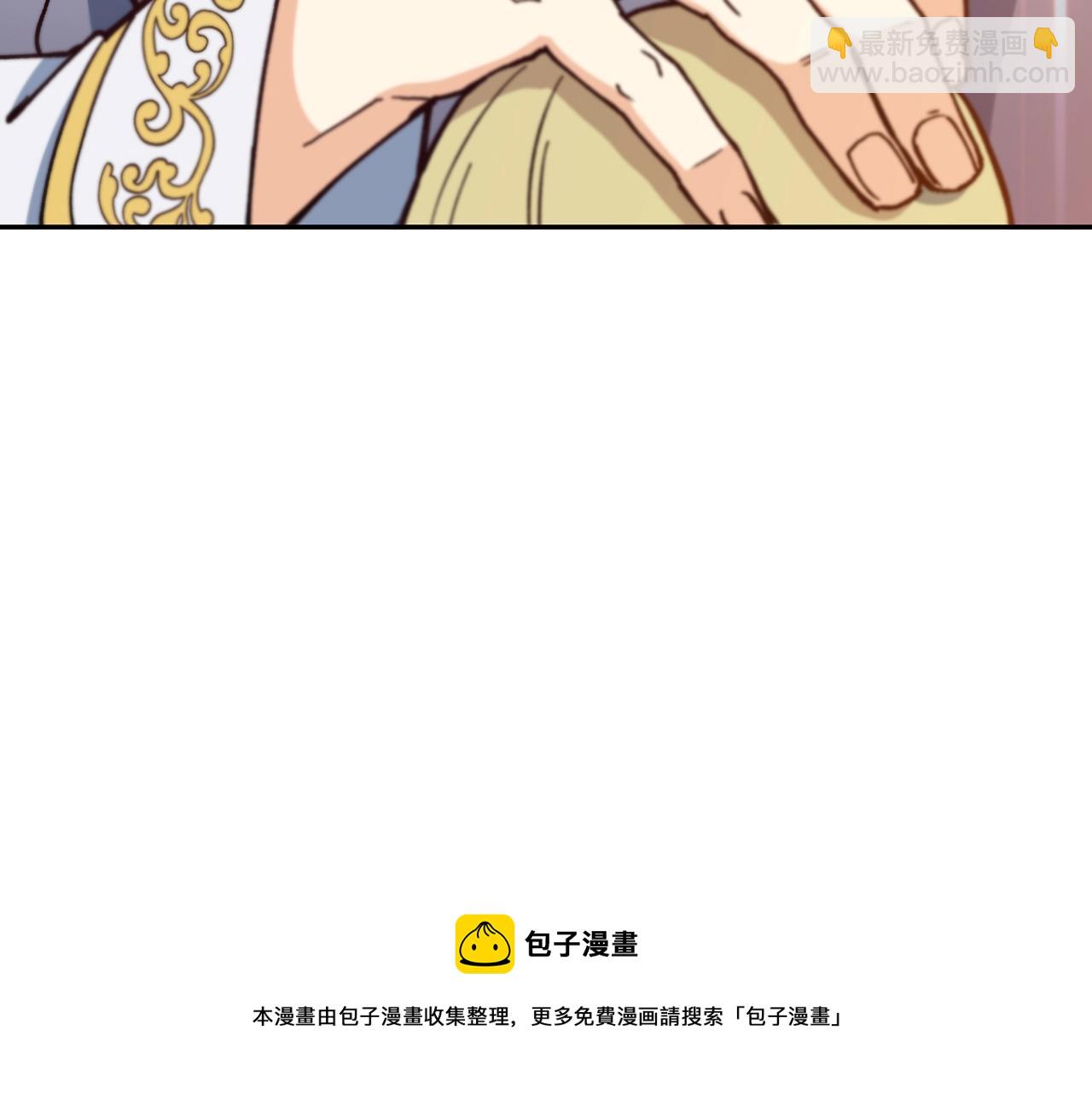 第6话 未婚妻什么的最烦了！224