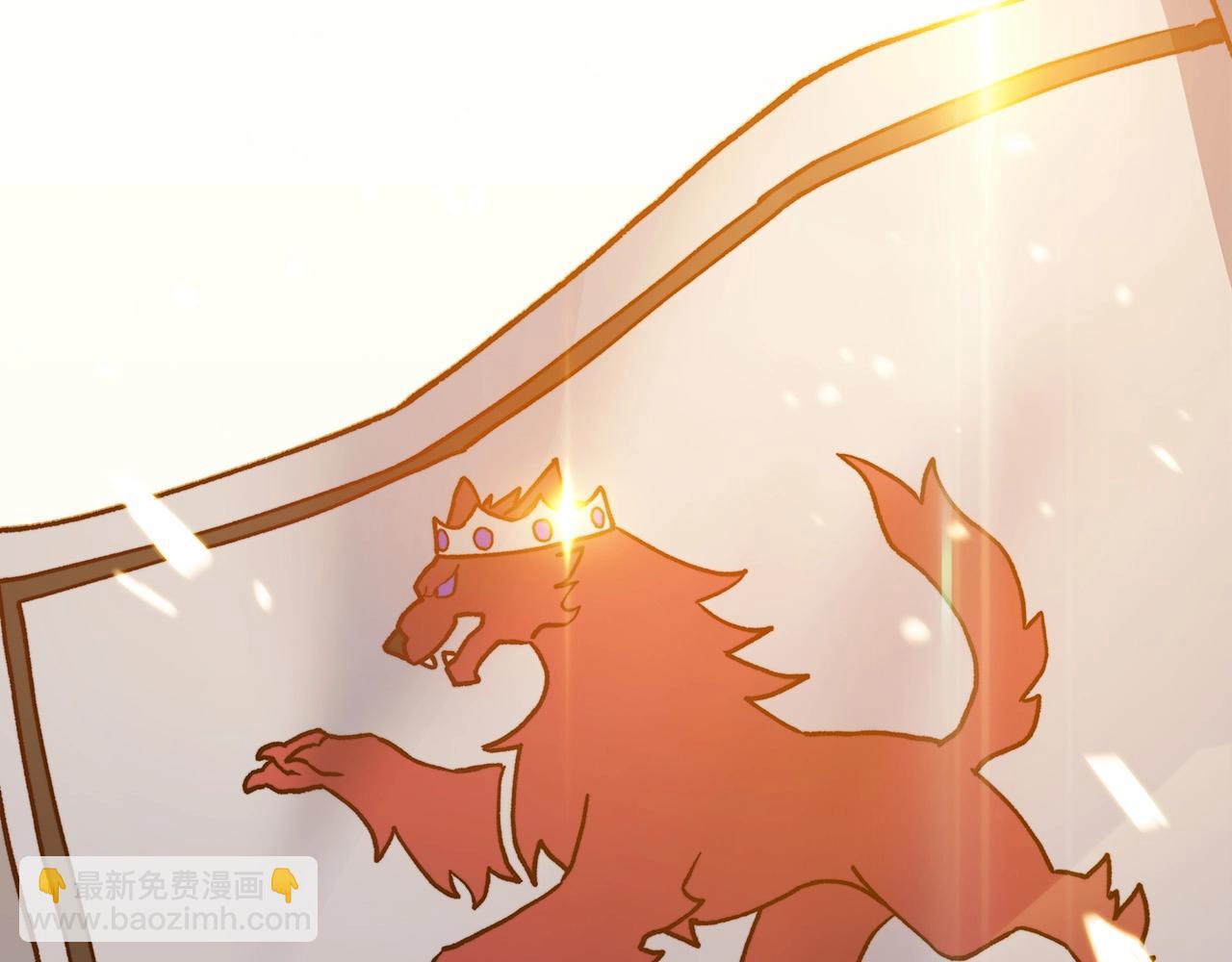 第6话 未婚妻什么的最烦了！238