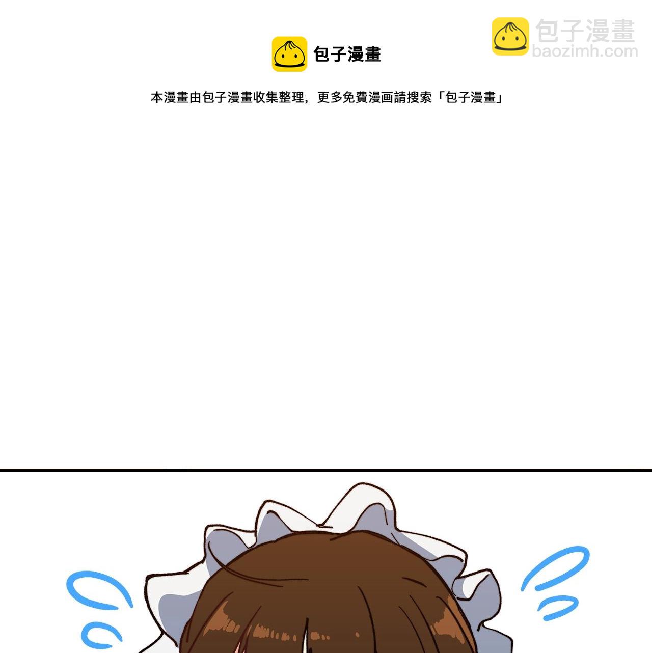 第6话 未婚妻什么的最烦了！24