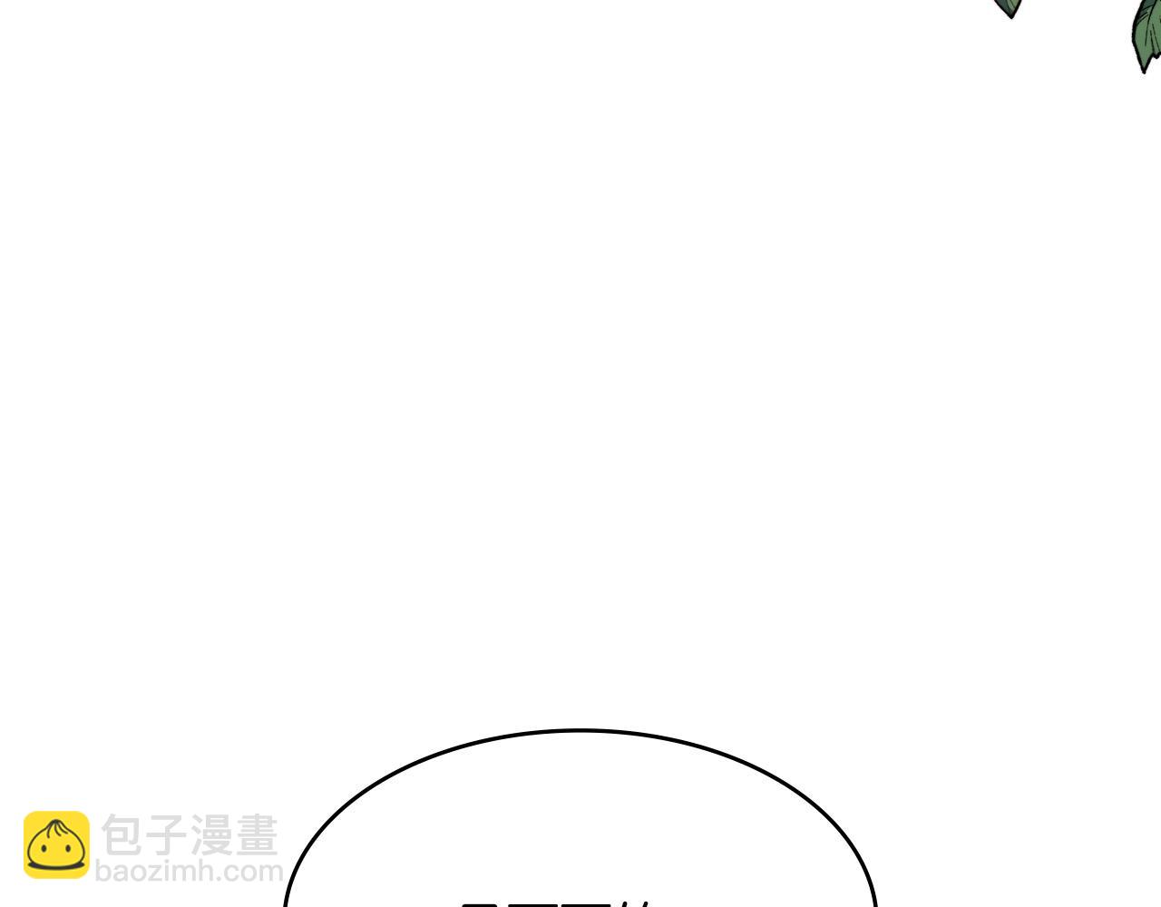 第6话 未婚妻什么的最烦了！241