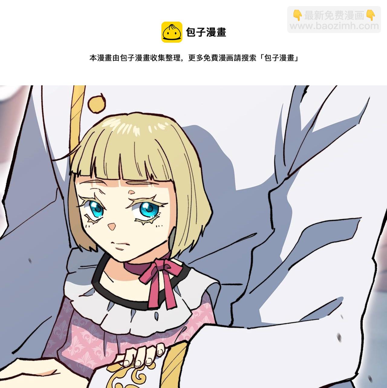 第6话 未婚妻什么的最烦了！248