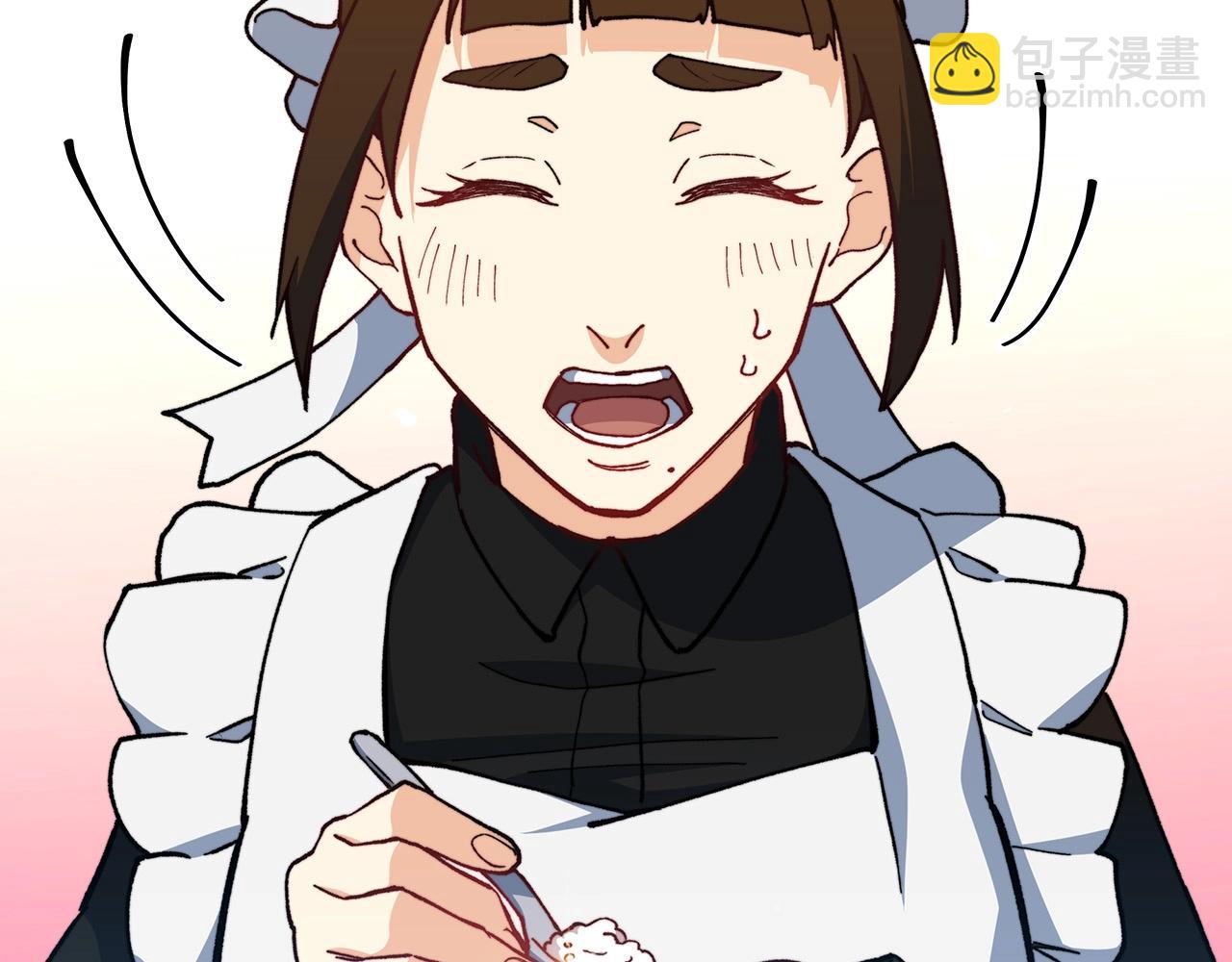 第6话 未婚妻什么的最烦了！25