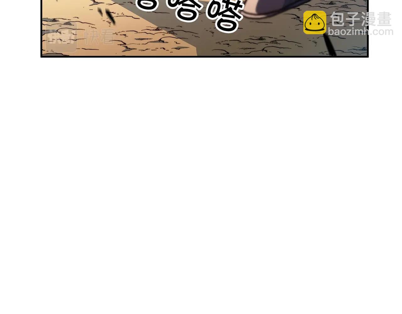 第6话 未婚妻什么的最烦了！257