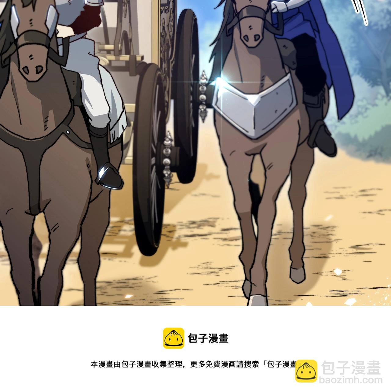 第6话 未婚妻什么的最烦了！268