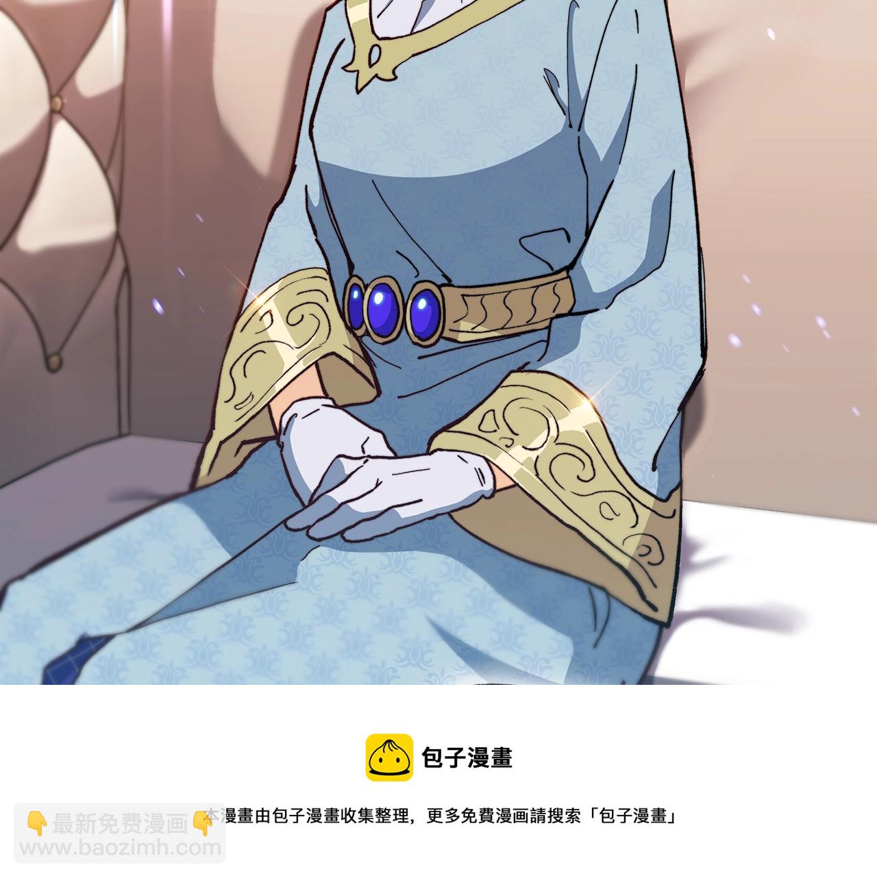 第6话 未婚妻什么的最烦了！272