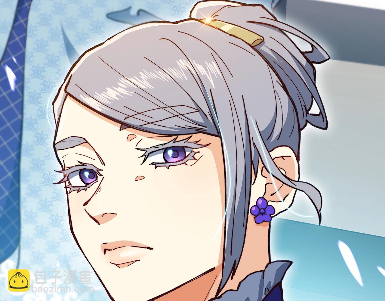 第6话 未婚妻什么的最烦了！273