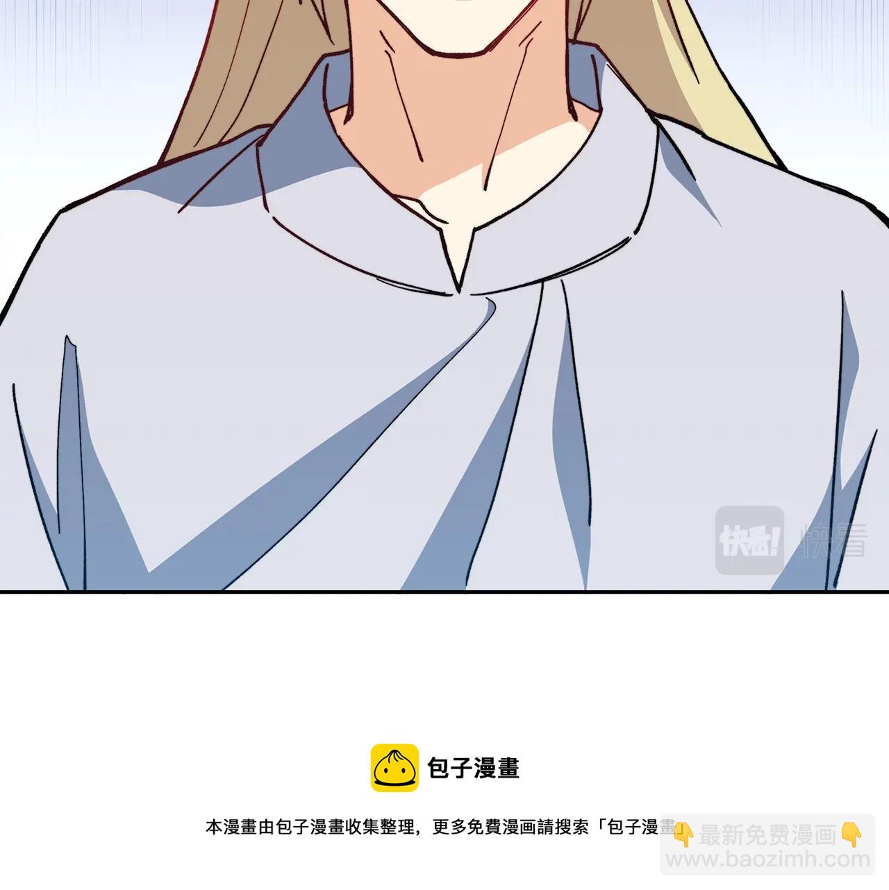 第6话 未婚妻什么的最烦了！28