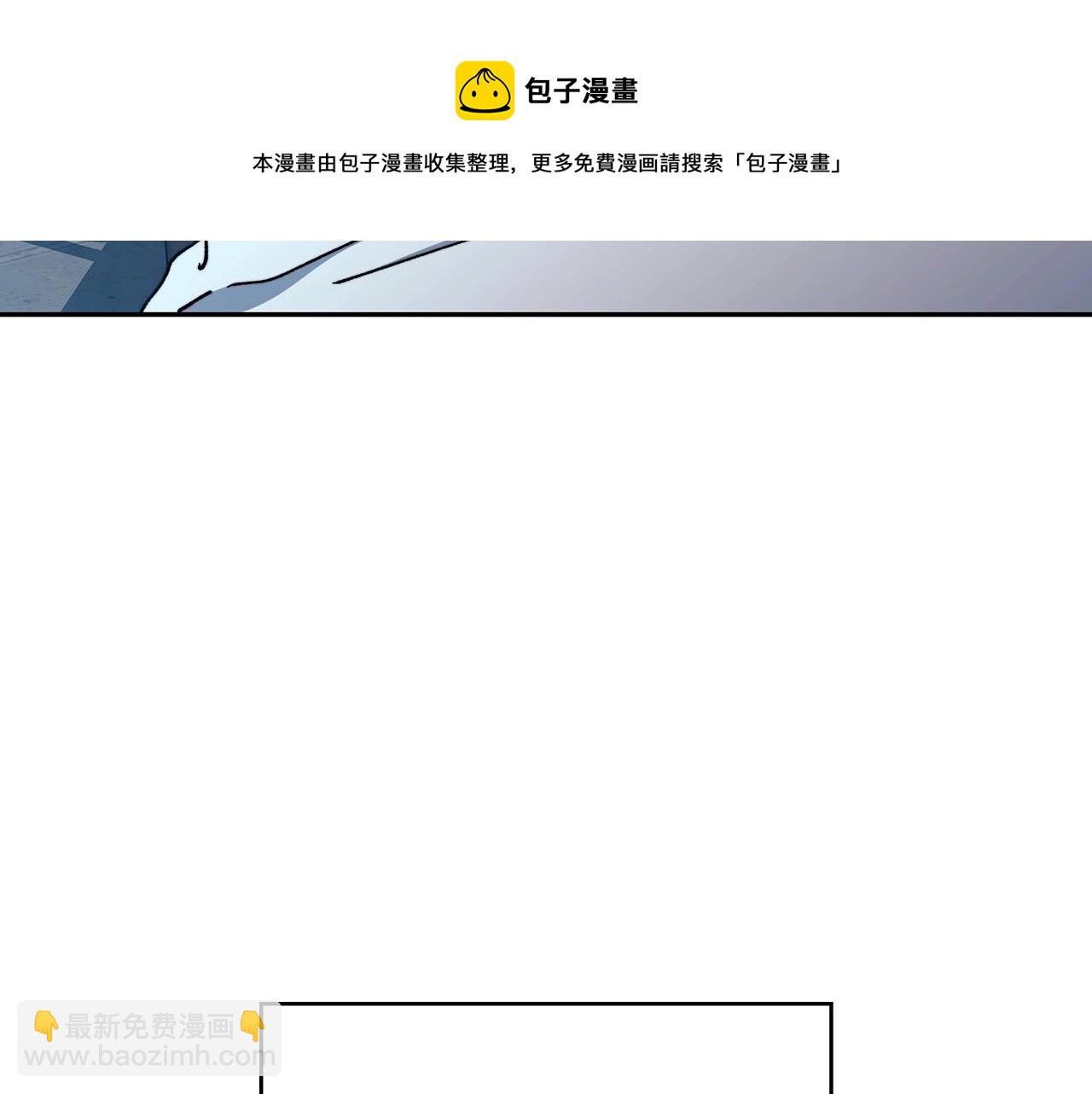 第6话 未婚妻什么的最烦了！32