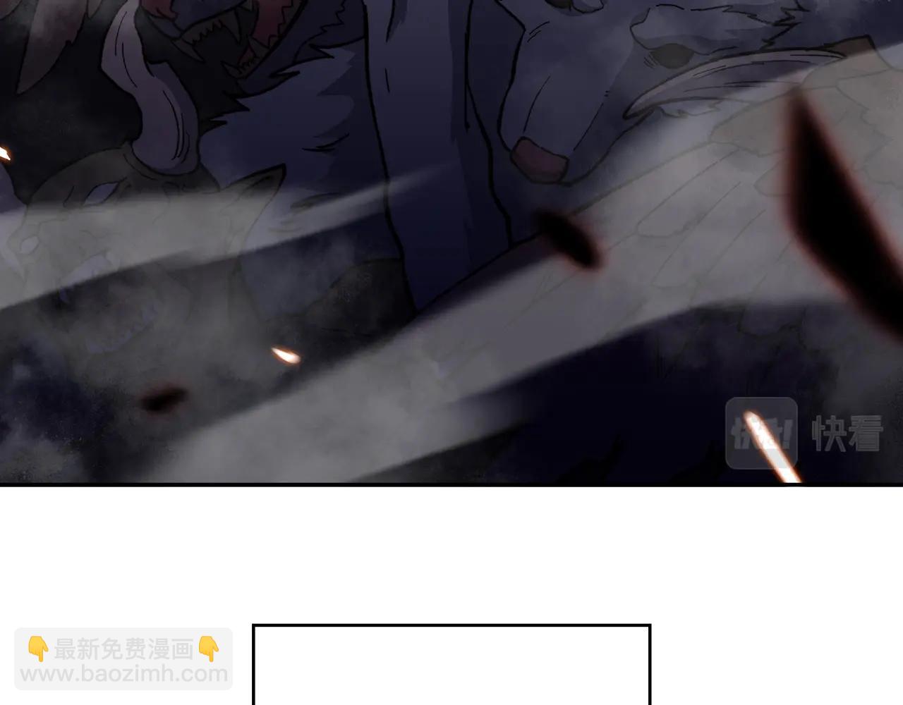 第6话 未婚妻什么的最烦了！5