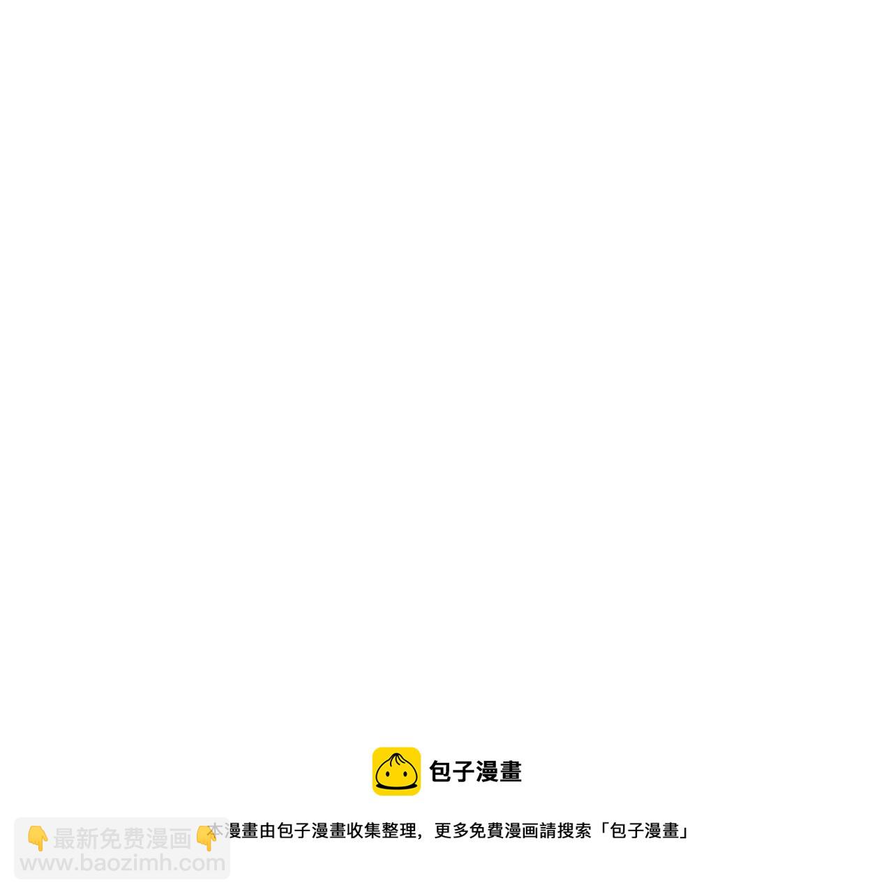 第6话 未婚妻什么的最烦了！52