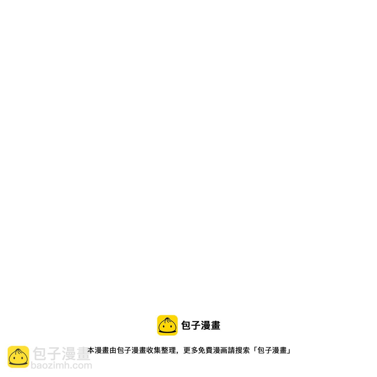 第6话 未婚妻什么的最烦了！56