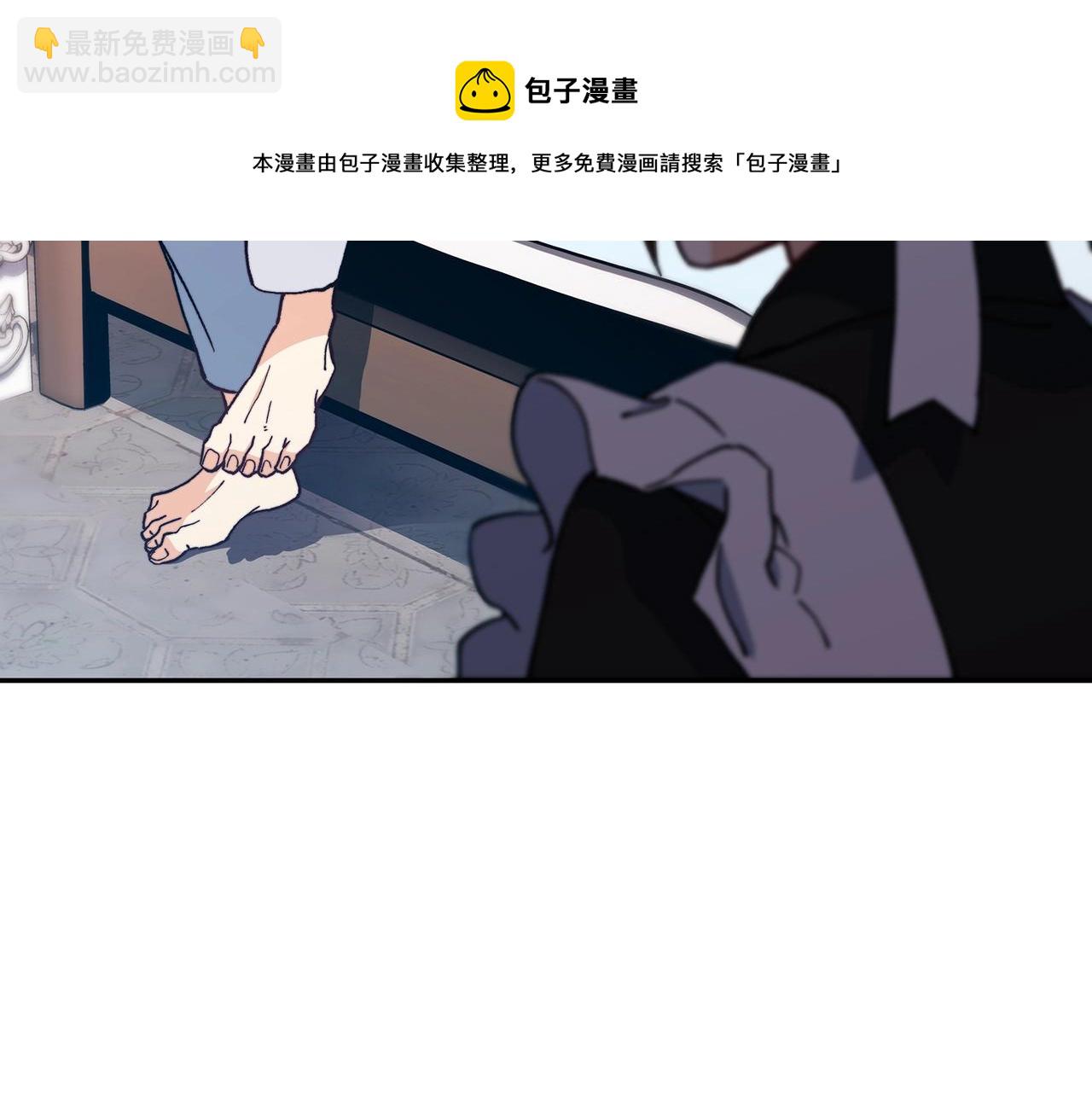 第6话 未婚妻什么的最烦了！64