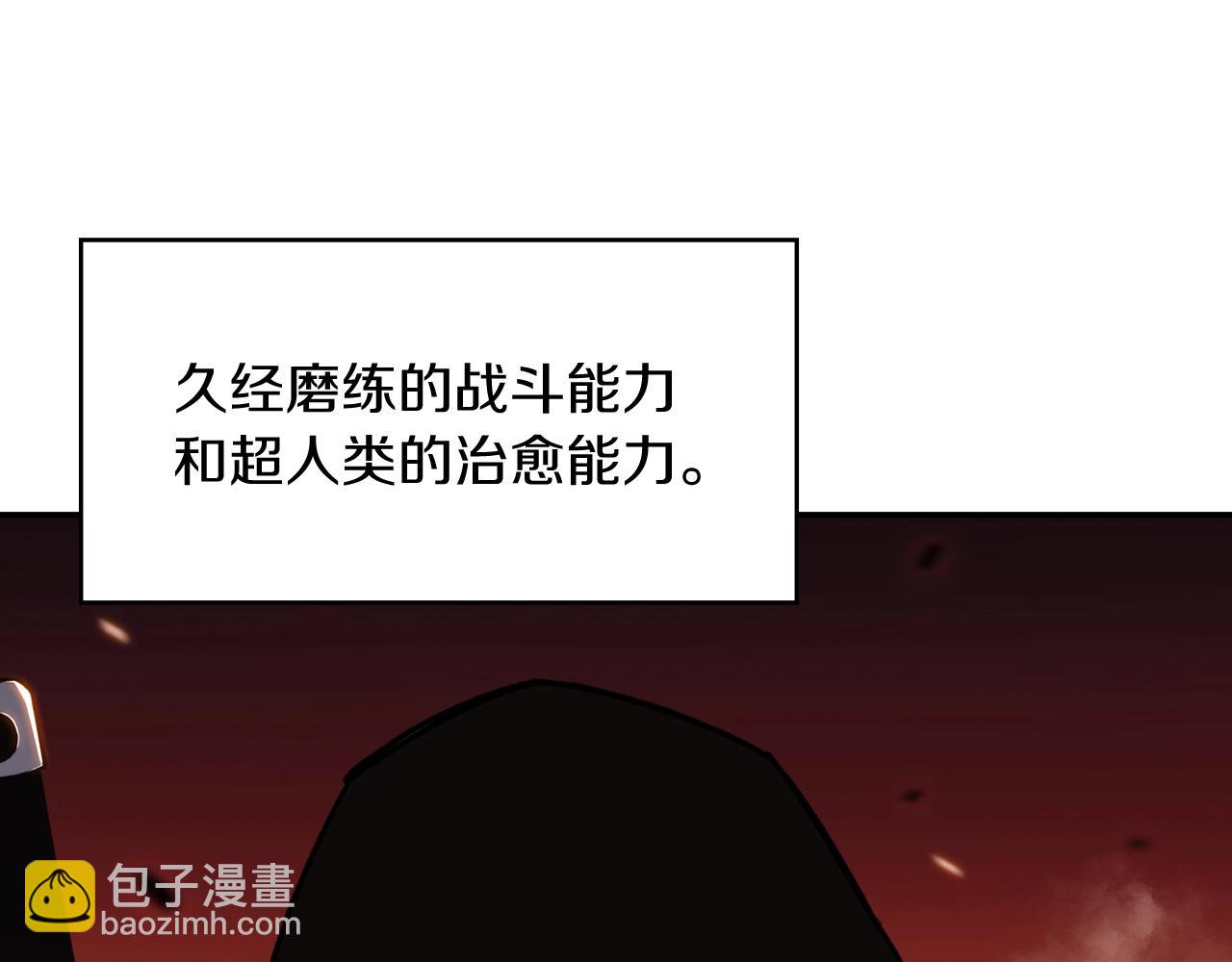第6话 未婚妻什么的最烦了！7