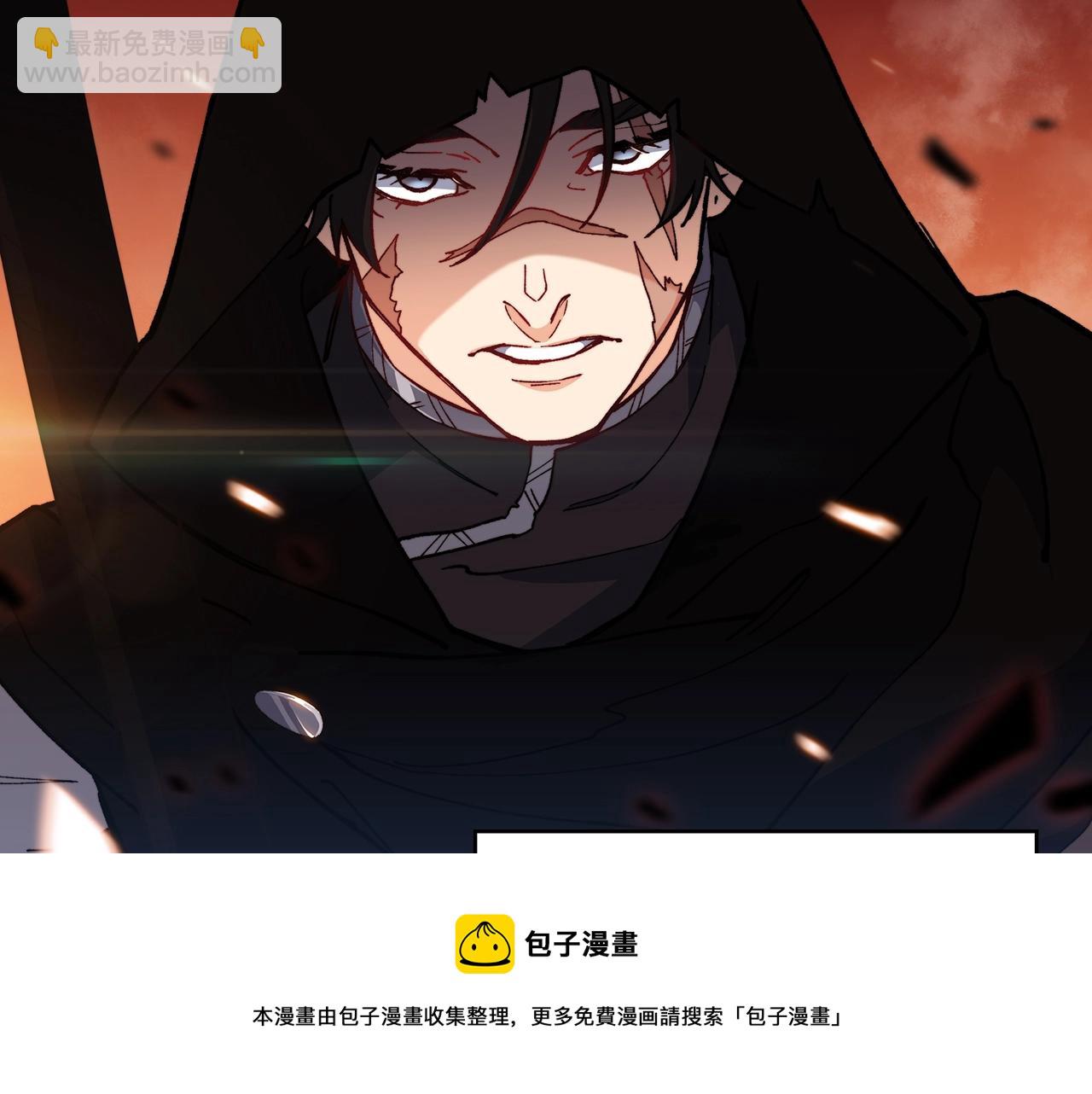 第6话 未婚妻什么的最烦了！8