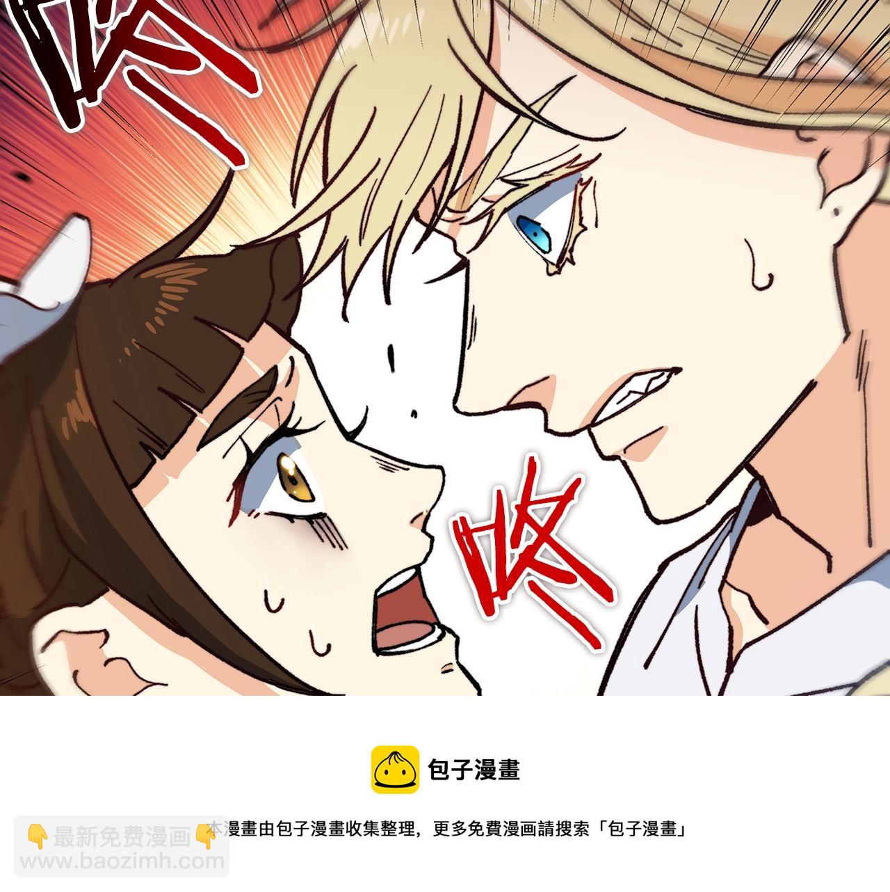 第6话 未婚妻什么的最烦了！80