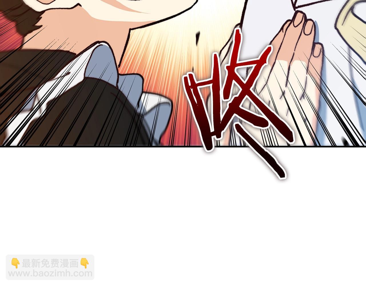 第6话 未婚妻什么的最烦了！81