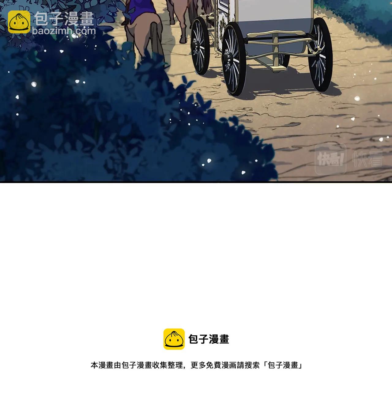 第7话 性情大变104