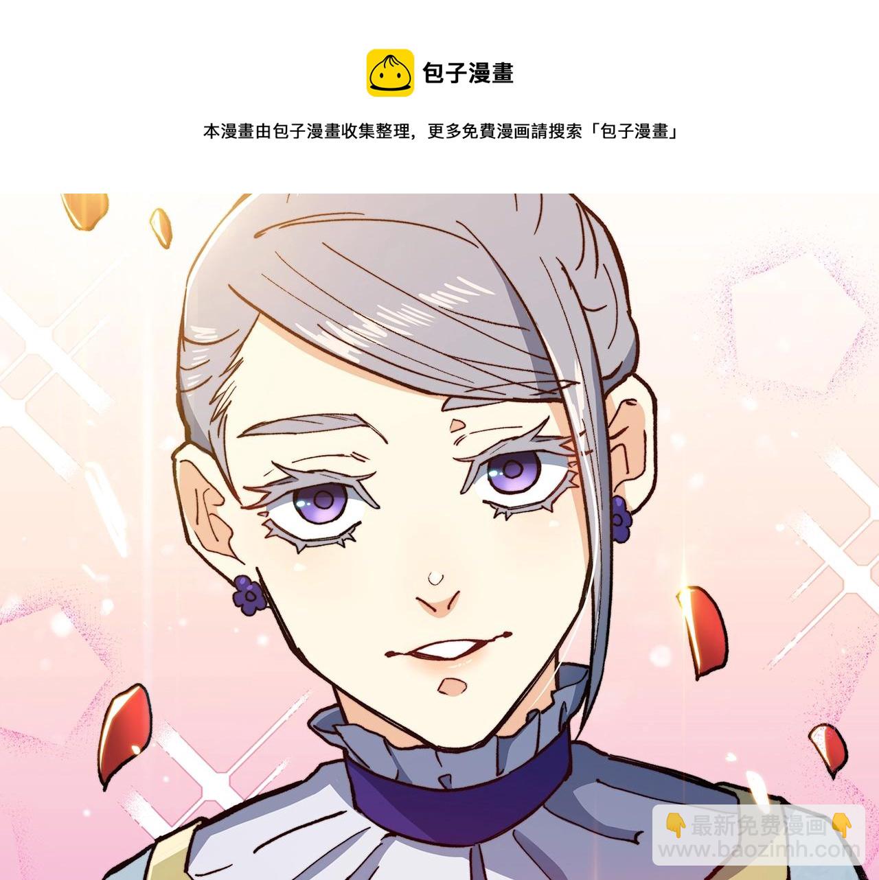 第7话 性情大变116