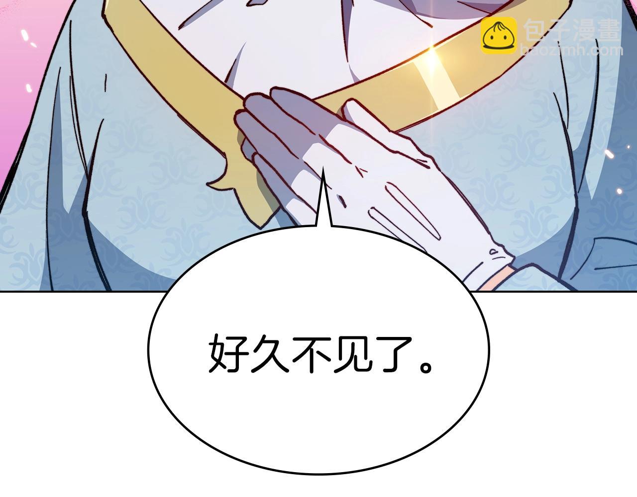 第7话 性情大变117