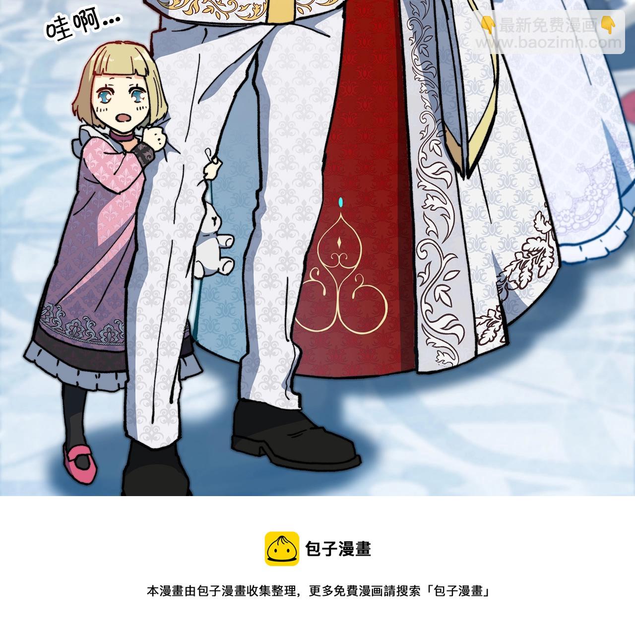 第7话 性情大变120