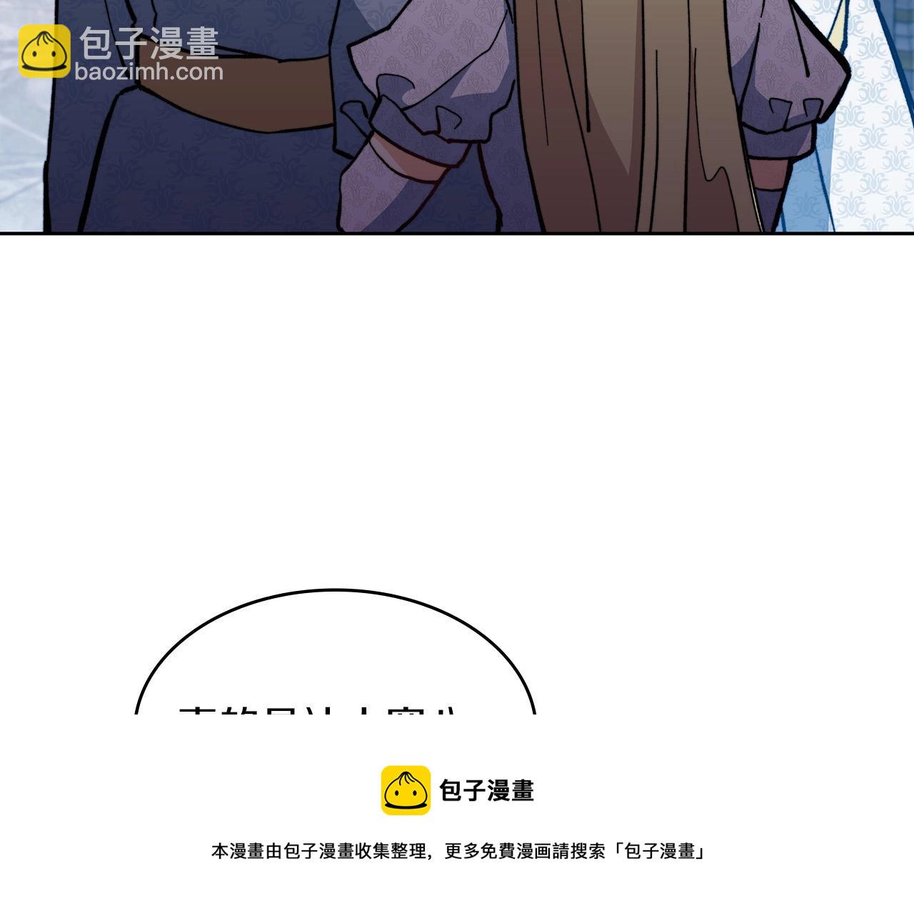 第7话 性情大变128