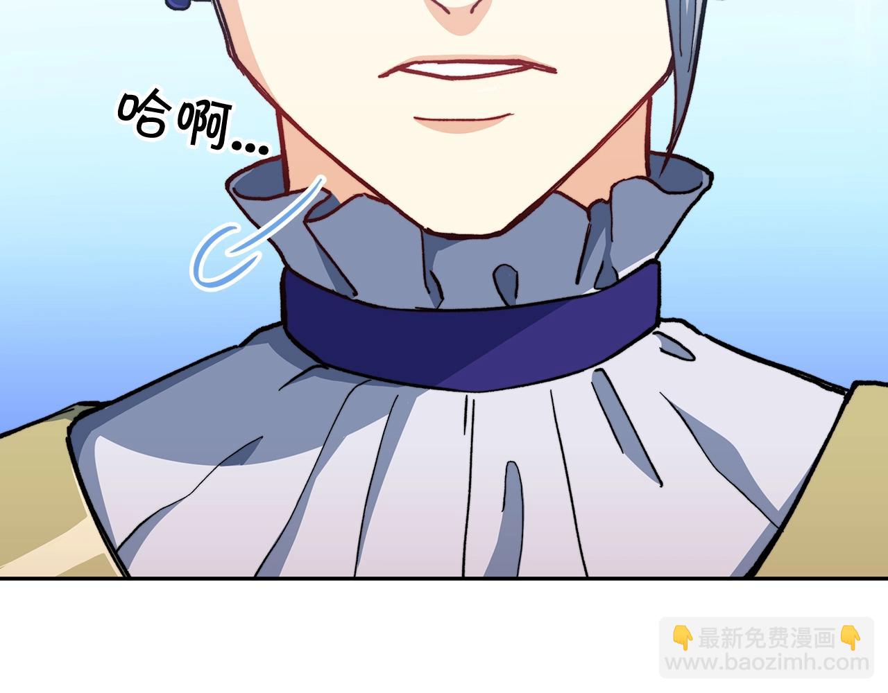 第7话 性情大变13