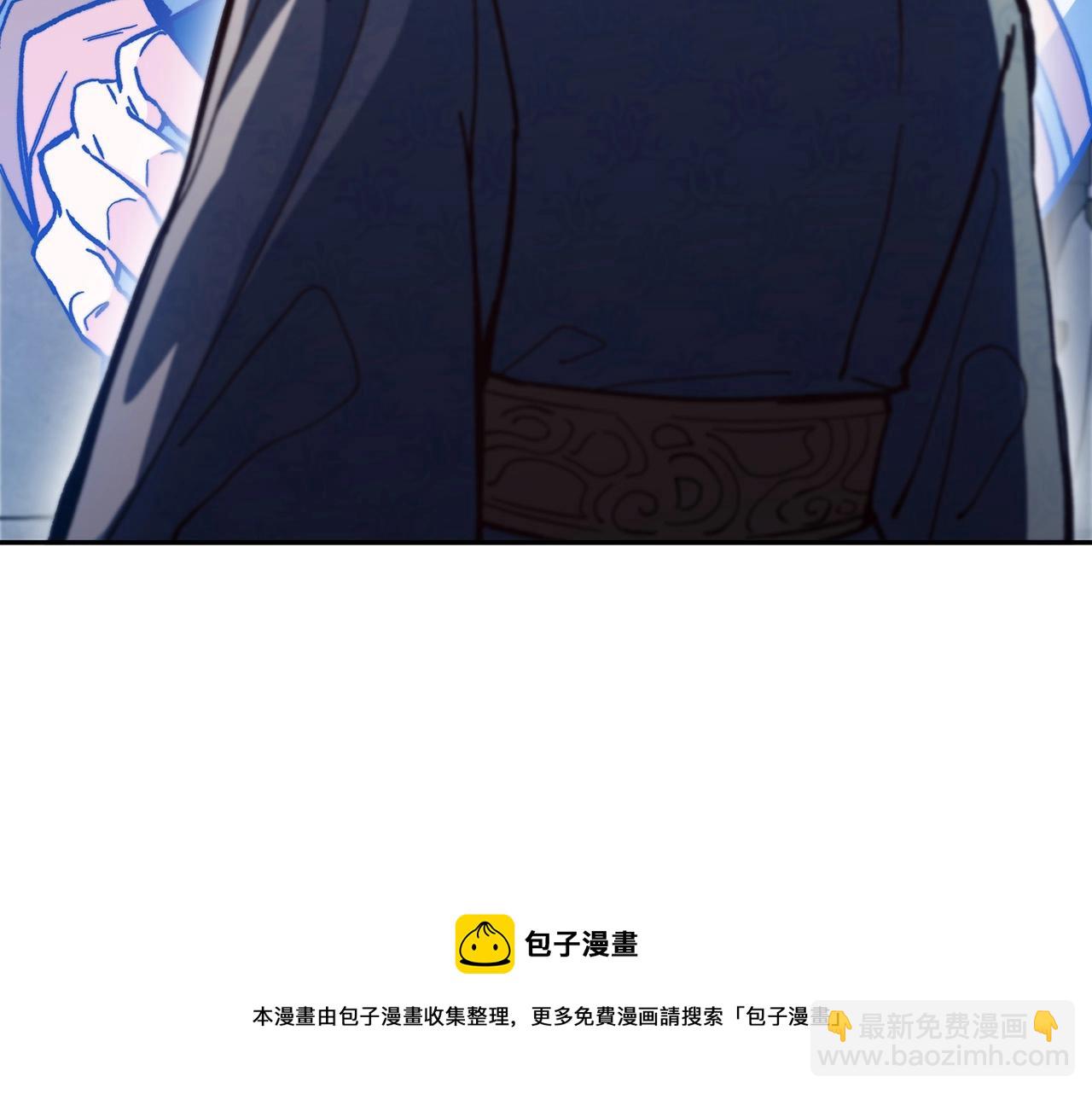 第7话 性情大变136