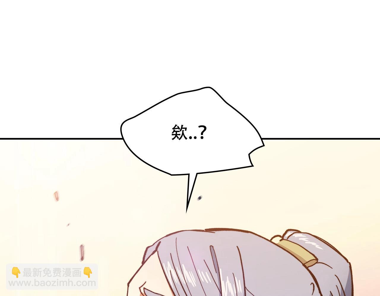 第7话 性情大变137