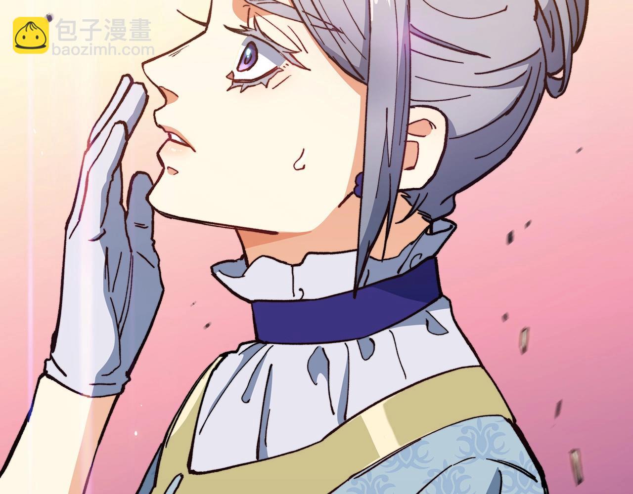 第7话 性情大变138