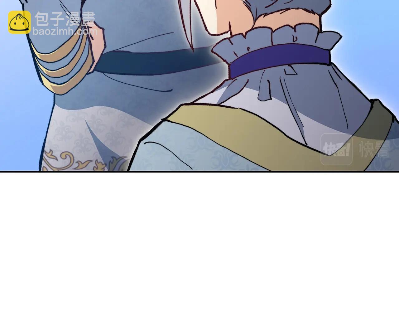 第7话 性情大变143