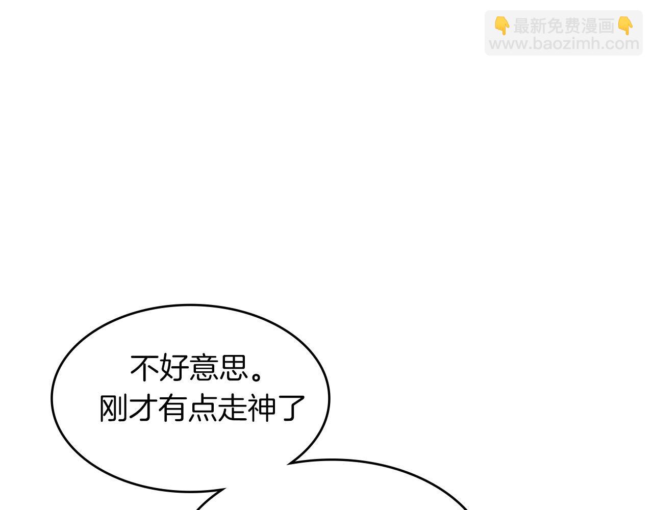 第7话 性情大变146