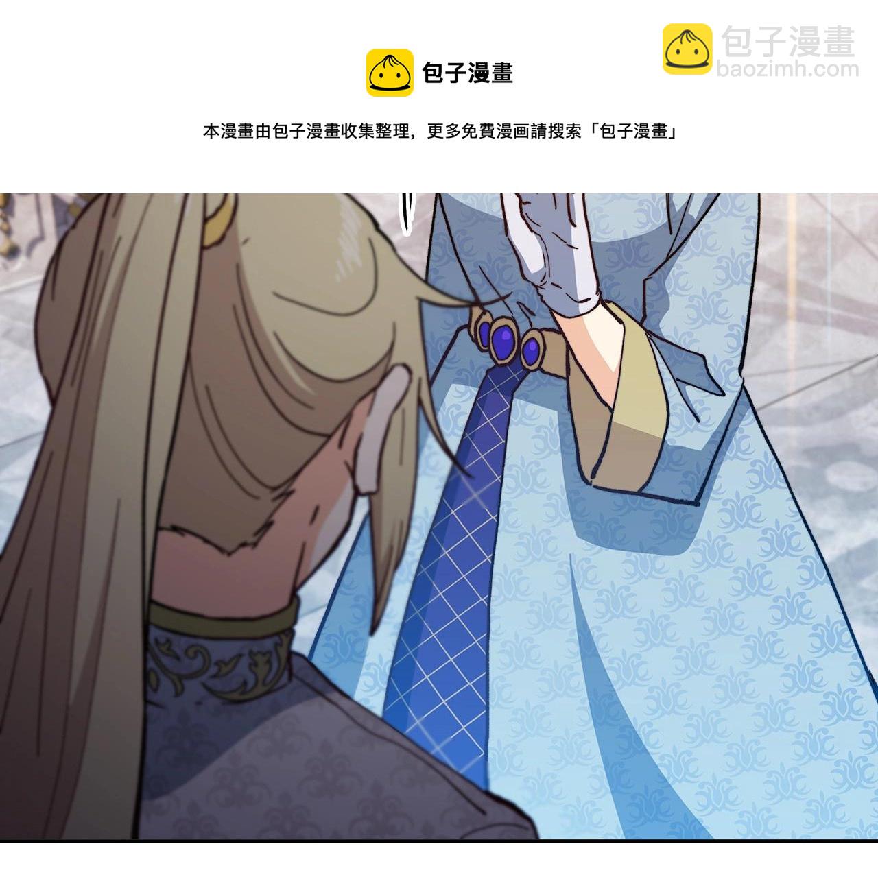 第7话 性情大变148