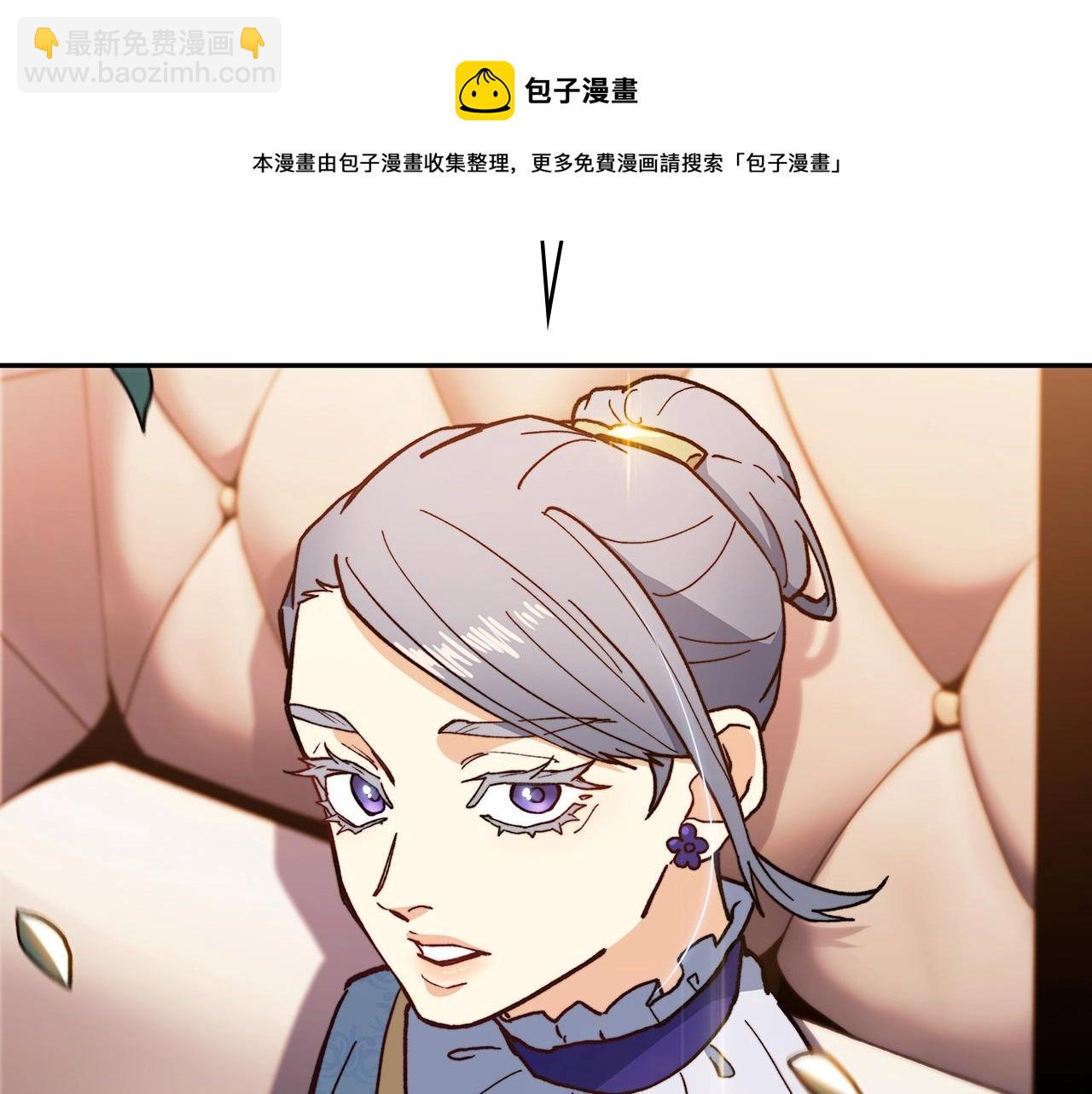 第7话 性情大变16