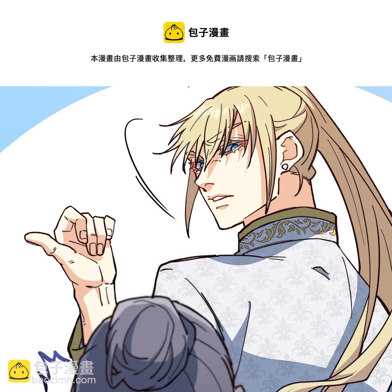 第7话 性情大变168
