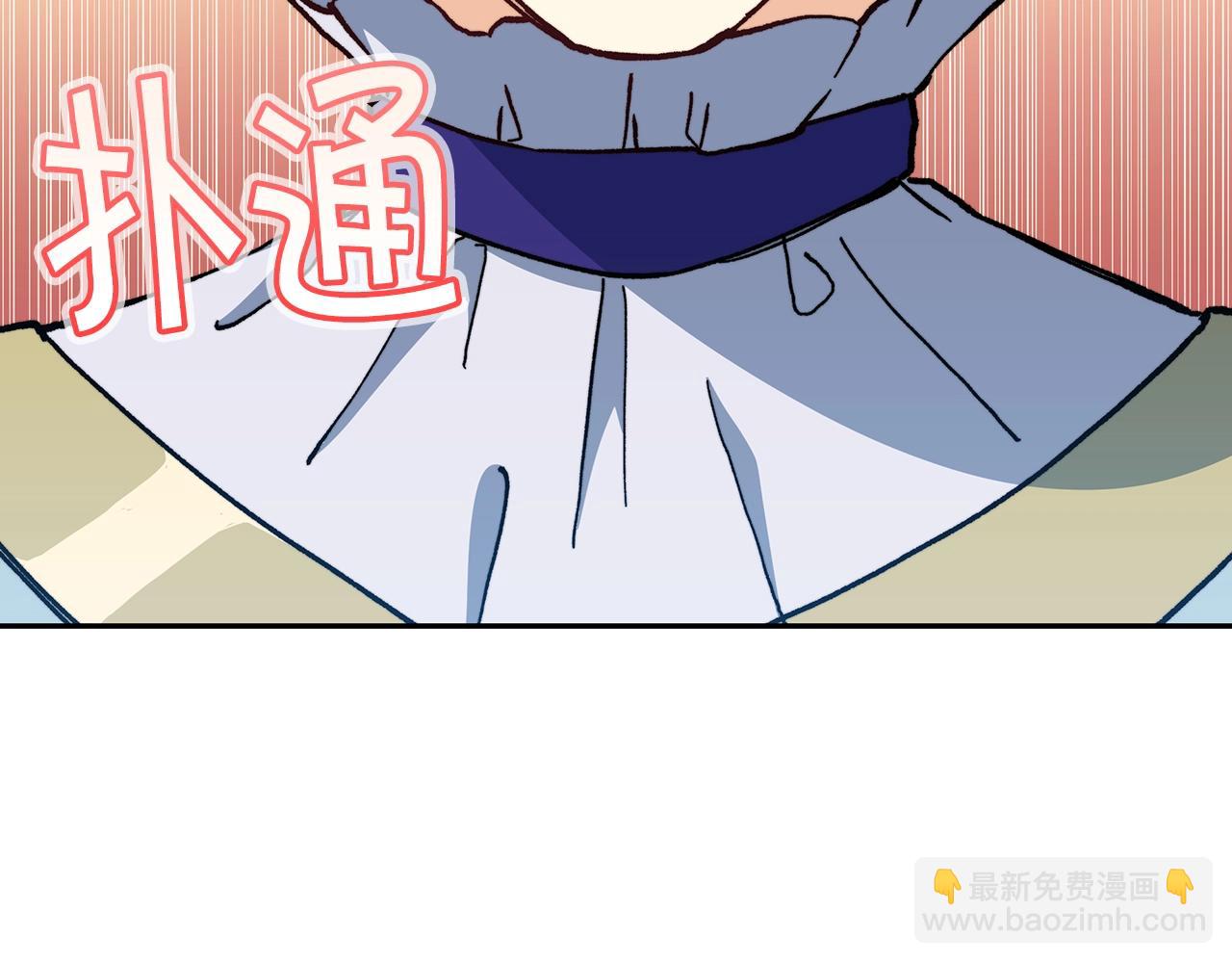 第7话 性情大变194