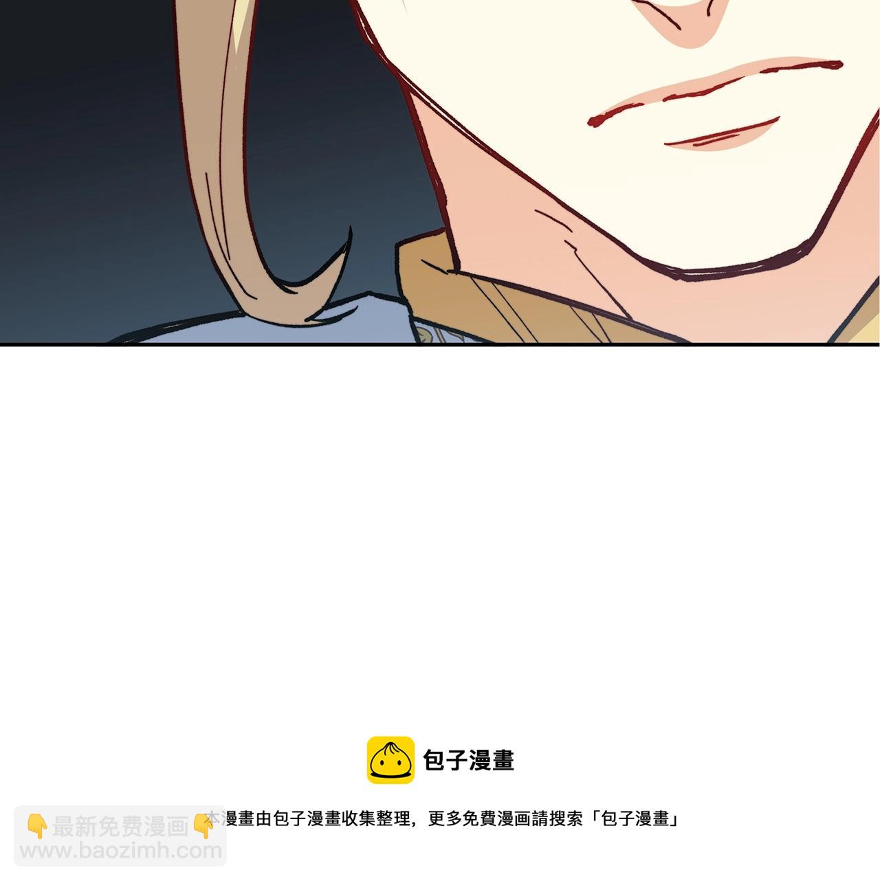 第7话 性情大变196